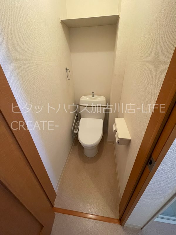 ファミーユ溝之口 その他1