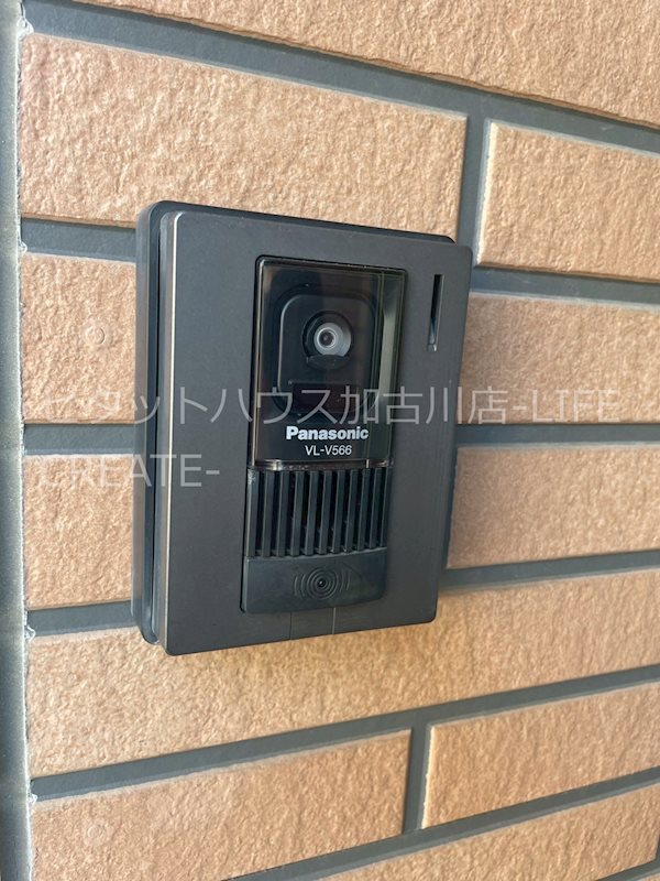 ファミーユ溝之口 その他3