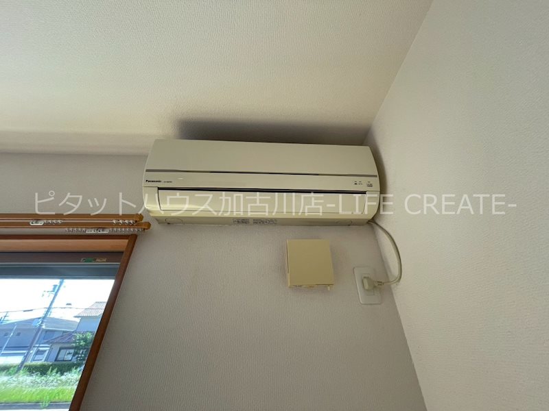 ファミーユ溝之口 その他17