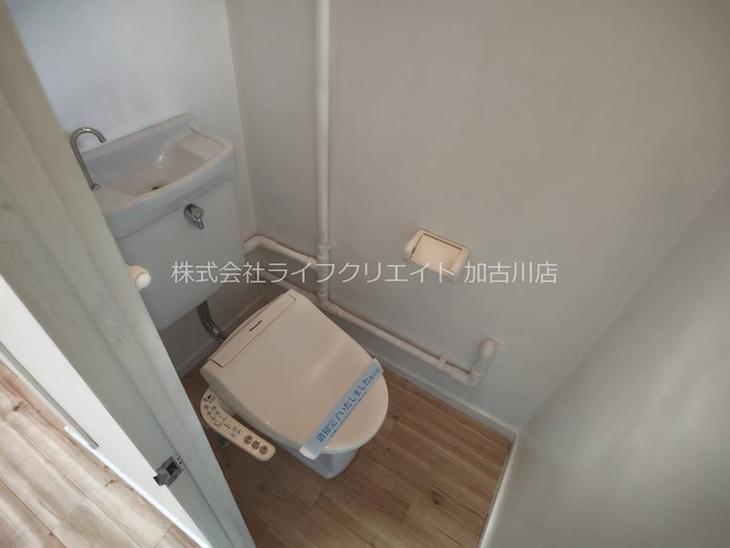 ビレッジハウス十王堂２号棟  その他1