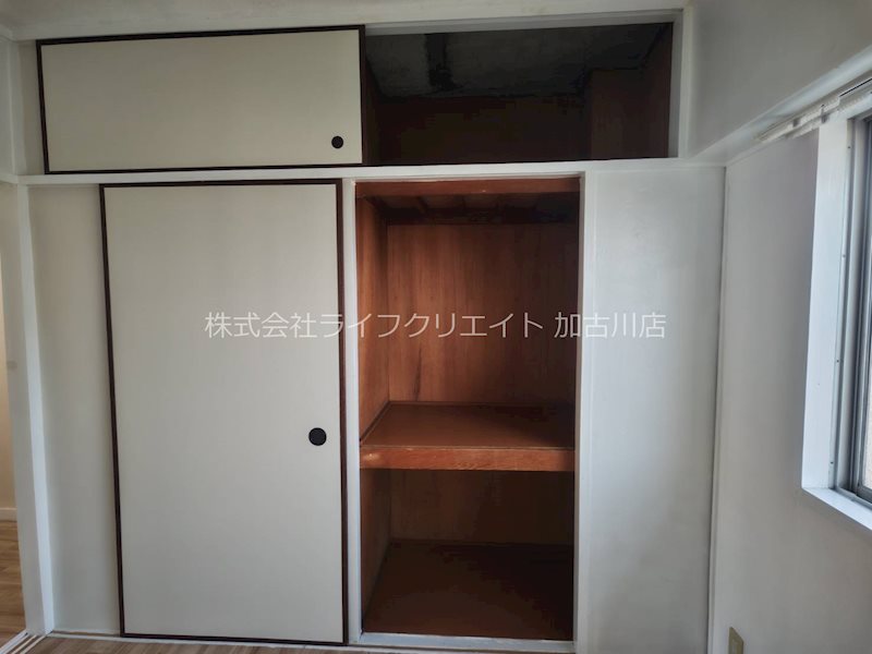 ビレッジハウス十王堂２号棟  その他3