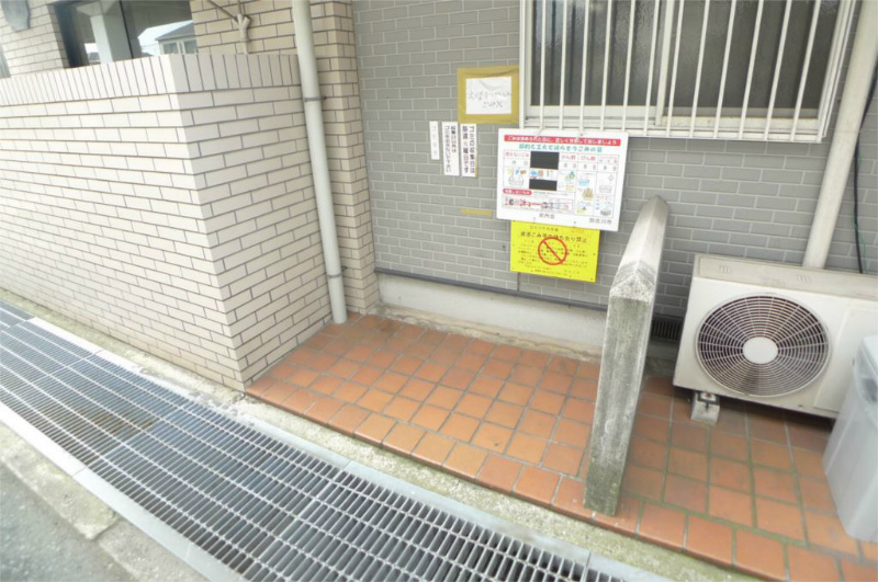 サンアート21尾上 その他15