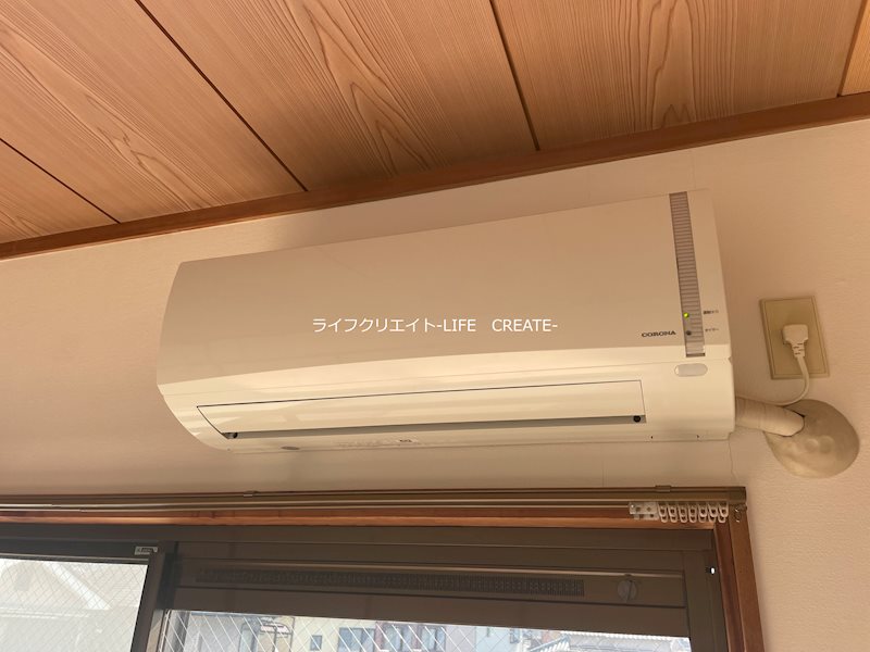 ハイライフ高砂 その他5