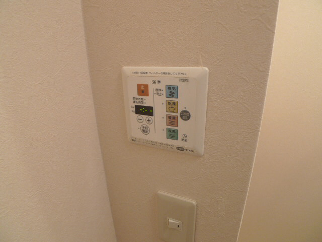 バーディーコート　A棟 その他7