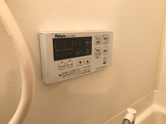 ビラージュ新野辺 その他14