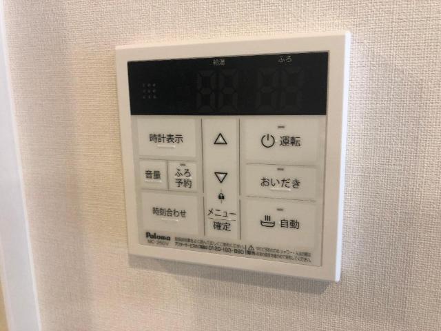 シギラ その他4