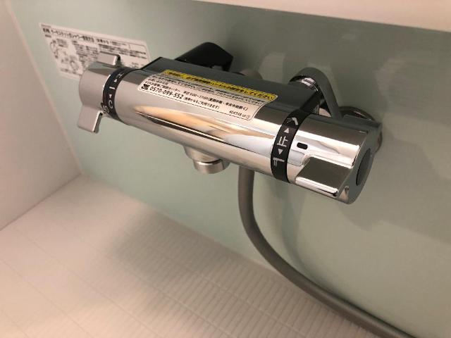 シギラ その他14