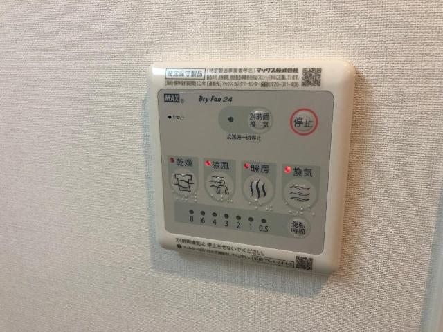 シギラ その他15