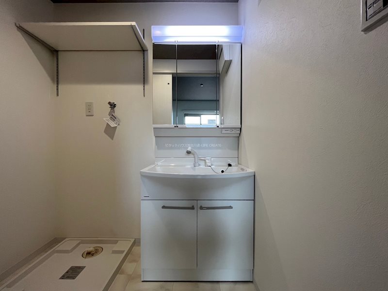 La　maison du bonheur Ⅱ その他2