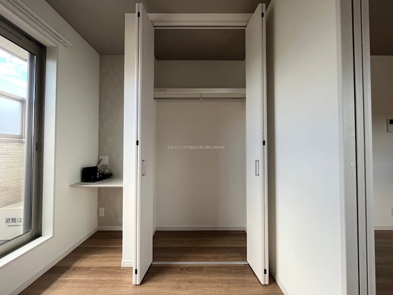 La　maison du bonheur Ⅱ その他3