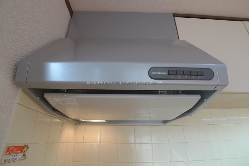 エーデル宝殿 その他5