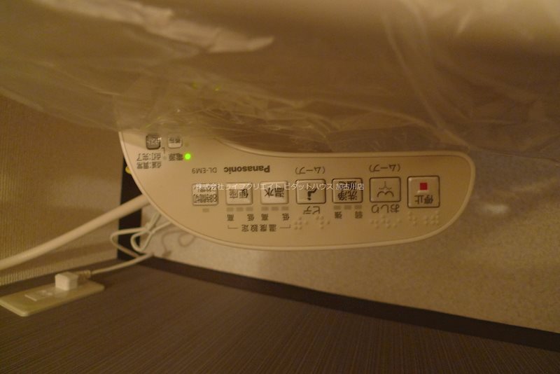 エーデル宝殿 その他14