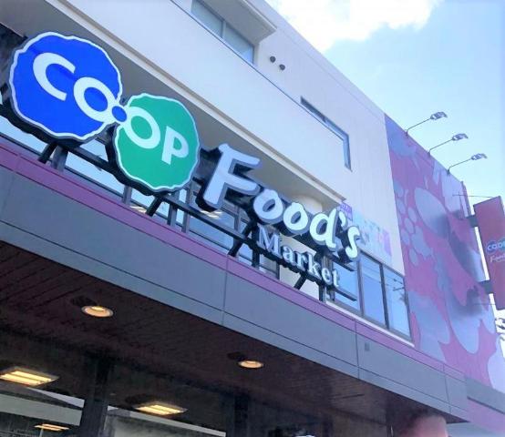 カーサ　ミスミ その他外観4