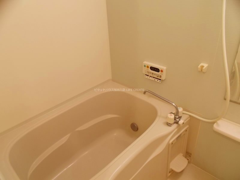 ビアン　カンパーニュＢ 風呂画像