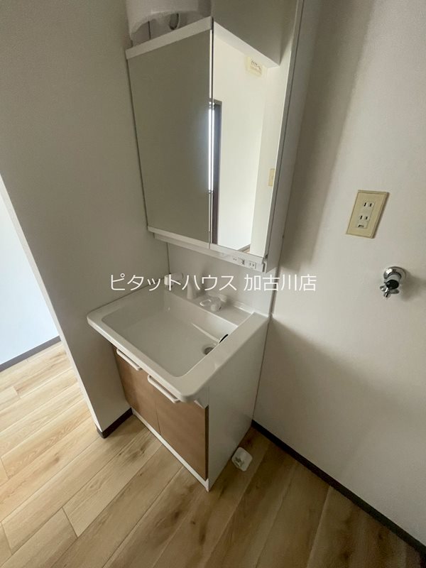 アシーネ加古川B その他2