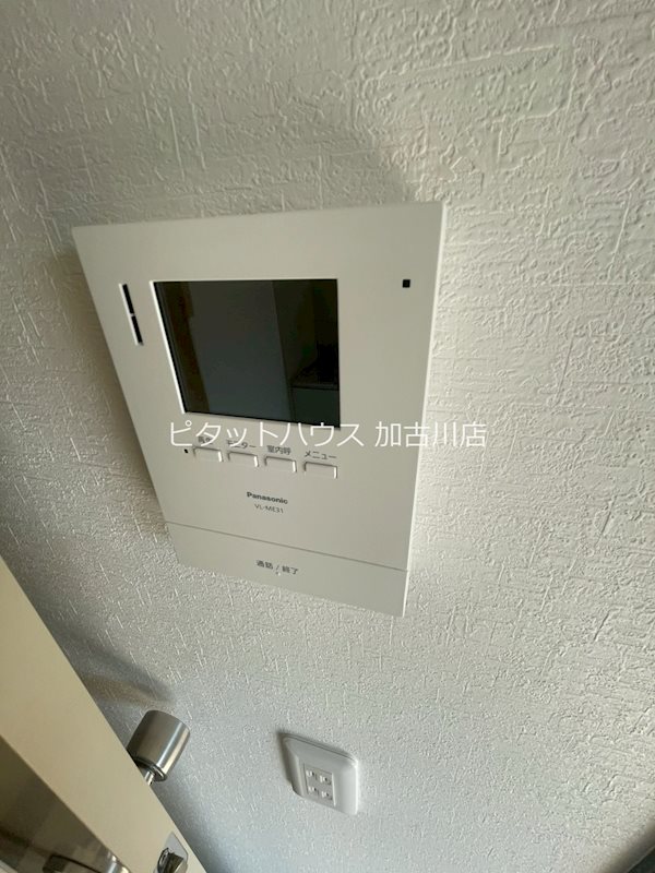 アシーネ加古川B その他4