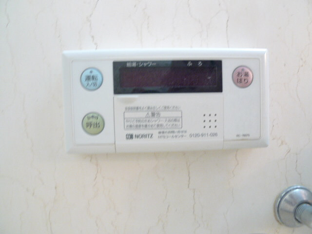 アシーネ加古川B その他4