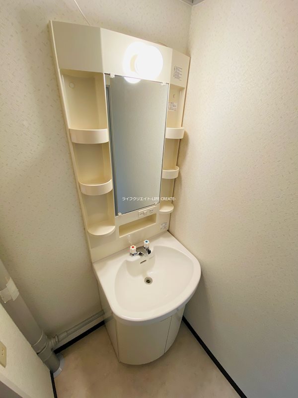 コーポいけの その他4