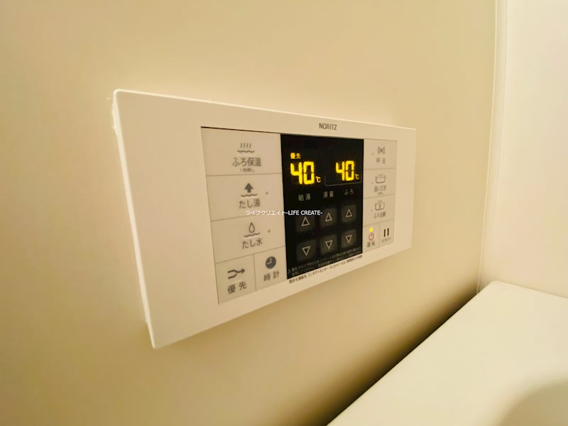 コーポいけの その他7