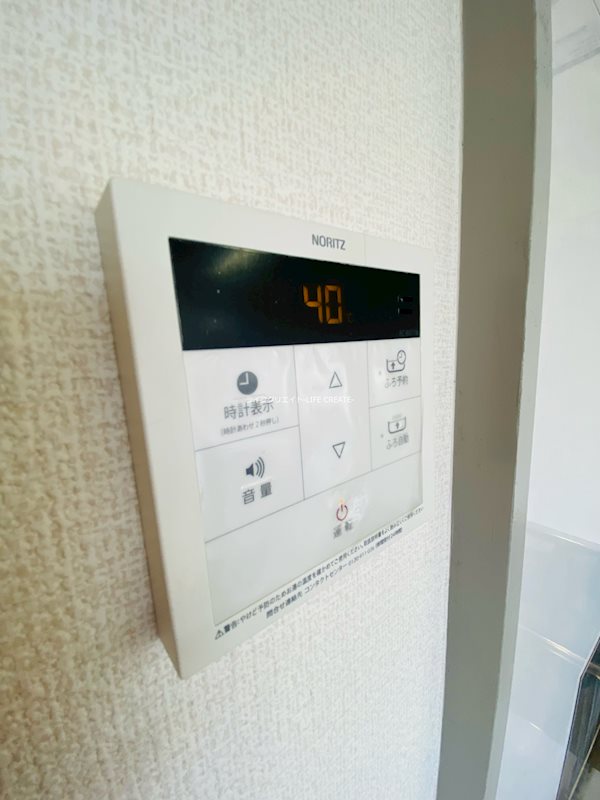 コーポいけの その他8