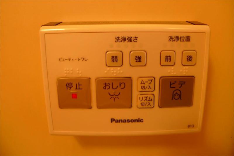 宝殿駅前ヤングパレス その他4