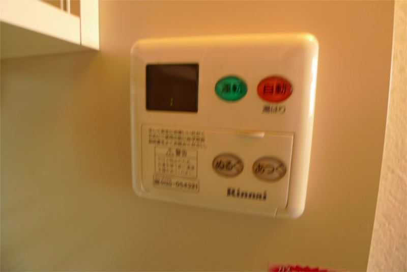 宝殿駅前ヤングパレス その他5