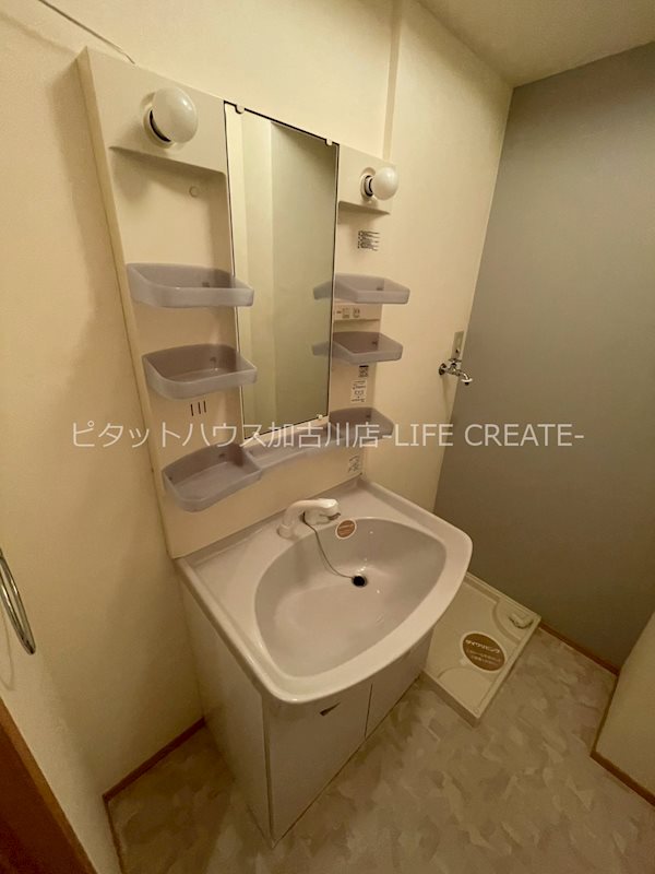 シエロ その他2