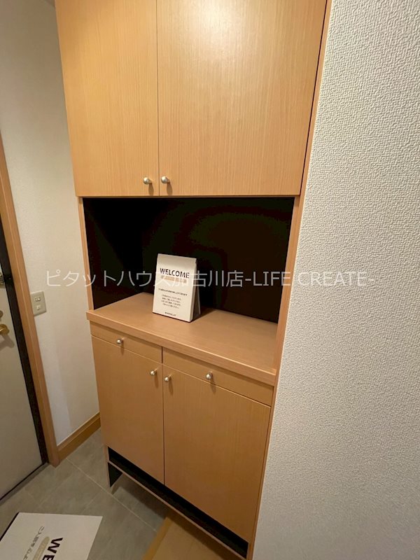 シエロ その他13