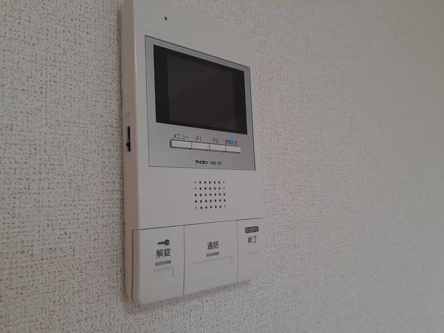 メゾン　エイスイ その他6