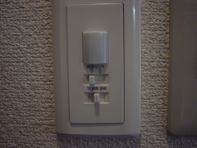 Ｓａｎｔａ　ＰｌａｃｅⅡ その他15