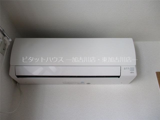 ロイヤルサハホリ その他7