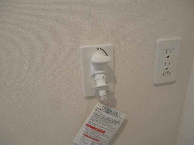 アルモ その他11