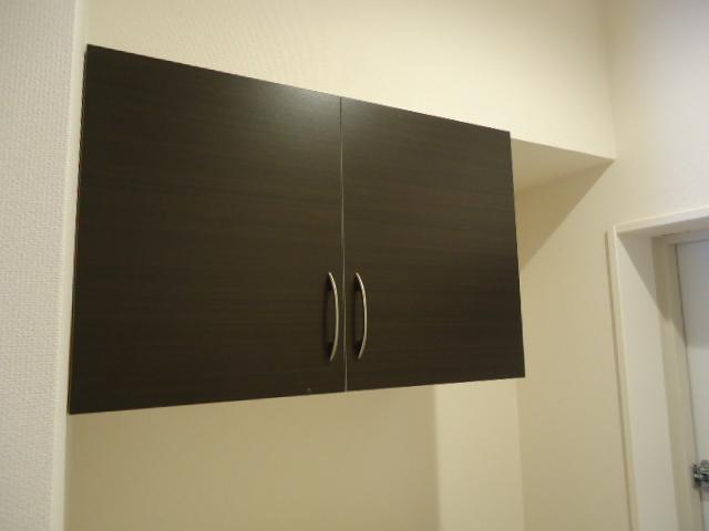 アルモ その他13