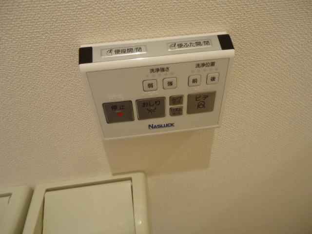 アルモ その他14