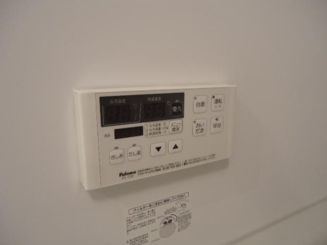 アルモ その他16