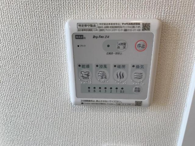 リシアンサス　 その他12