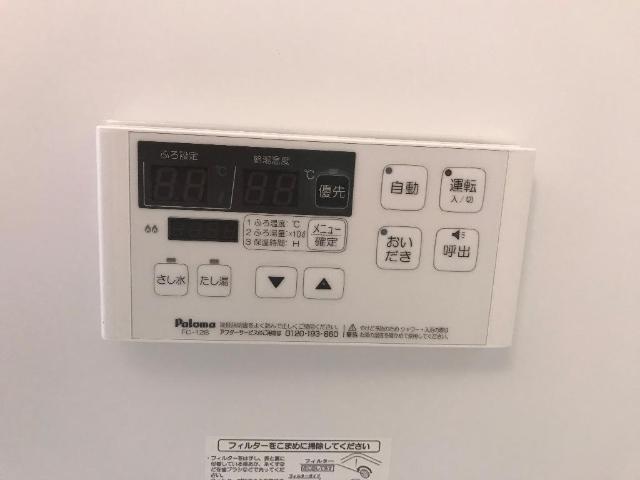 リシアンサス　 その他15