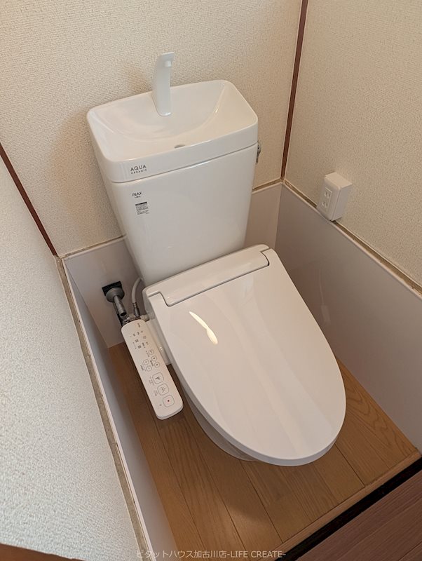 土山戸建て その他1