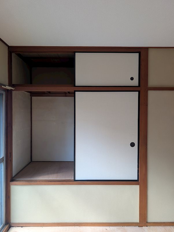 土山戸建て その他3