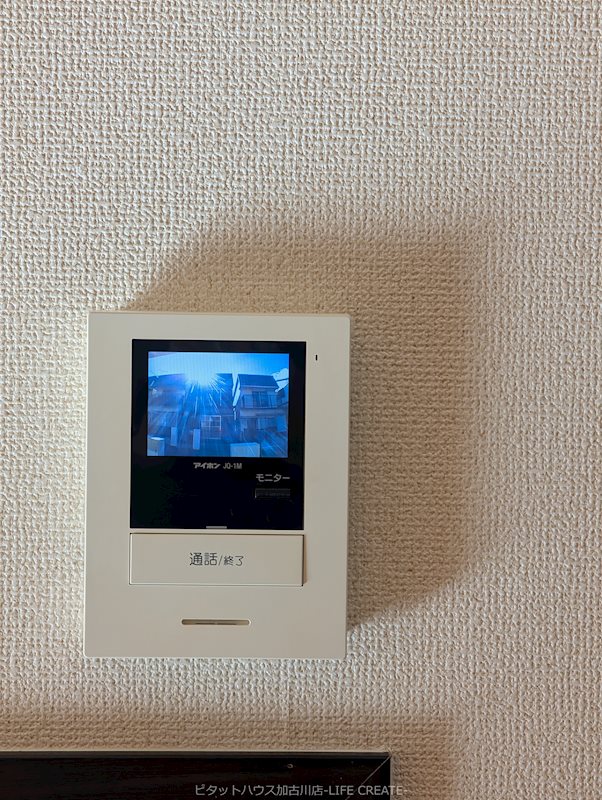 土山戸建て その他4