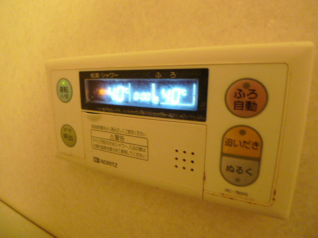 レジデンス・ドゥ・ミル・ドゥ その他8