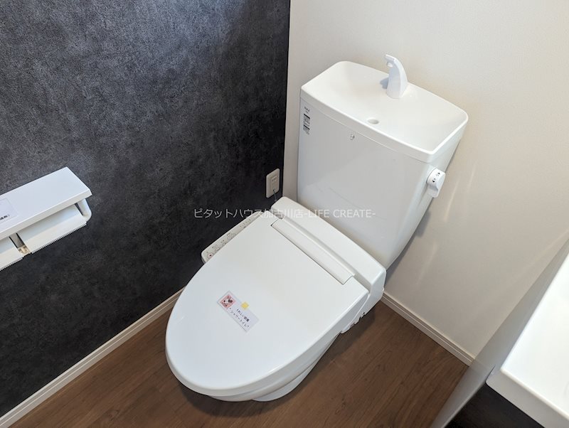 リープラス宝殿 その他1