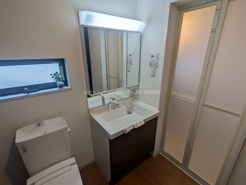 リープラス宝殿 その他3