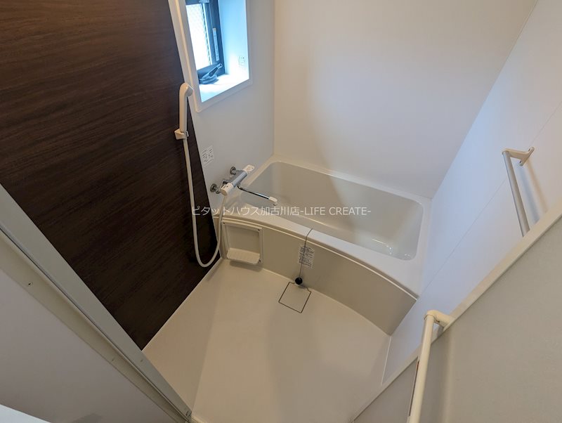 リープラス宝殿 風呂画像