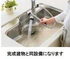 プロスぺリテⅣ　Ａ棟 キッチン