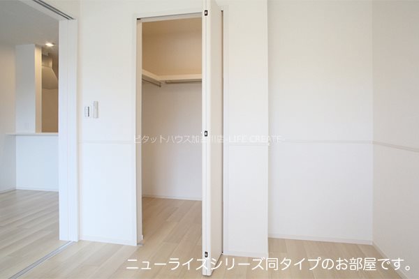 プロスぺリテⅣ　Ｂ棟 その他6