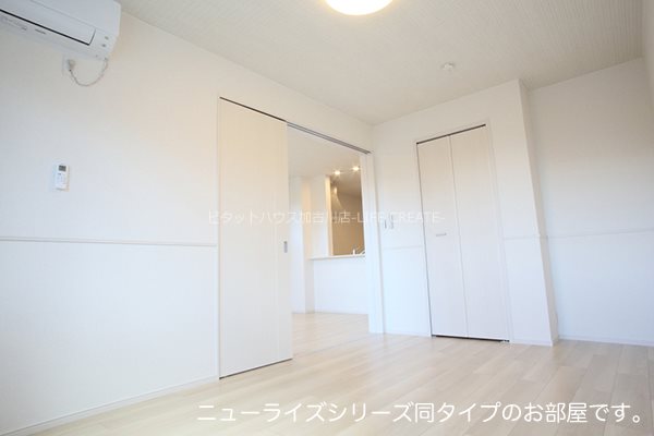 プロスぺリテⅣ　Ｂ棟 その他4