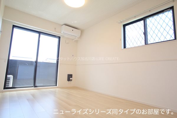 プロスぺリテⅣ　Ｂ棟 リビング