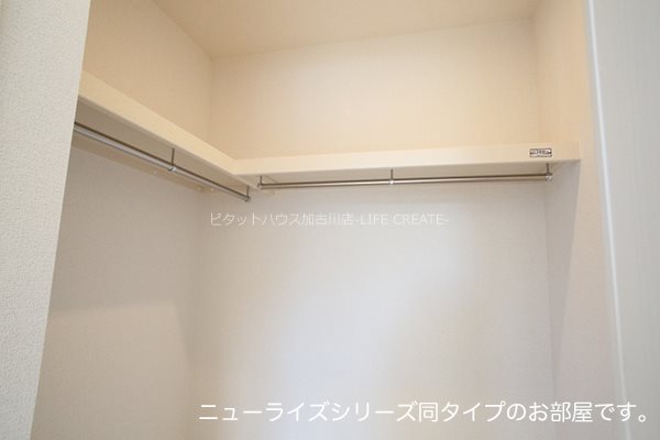 プロスぺリテⅣ　Ｂ棟 その他3