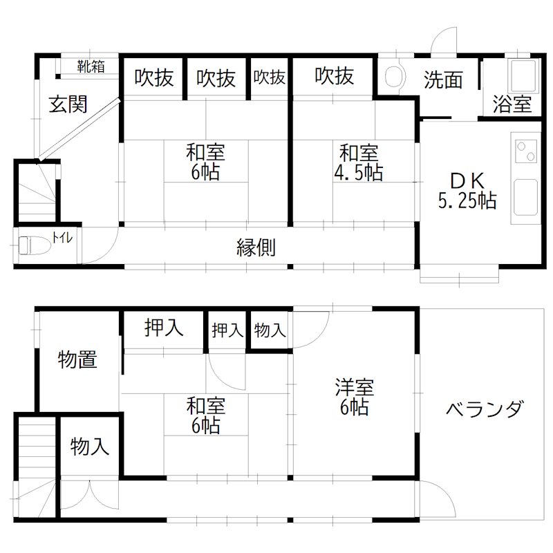 高砂市高砂町農人町　貸家 間取り図